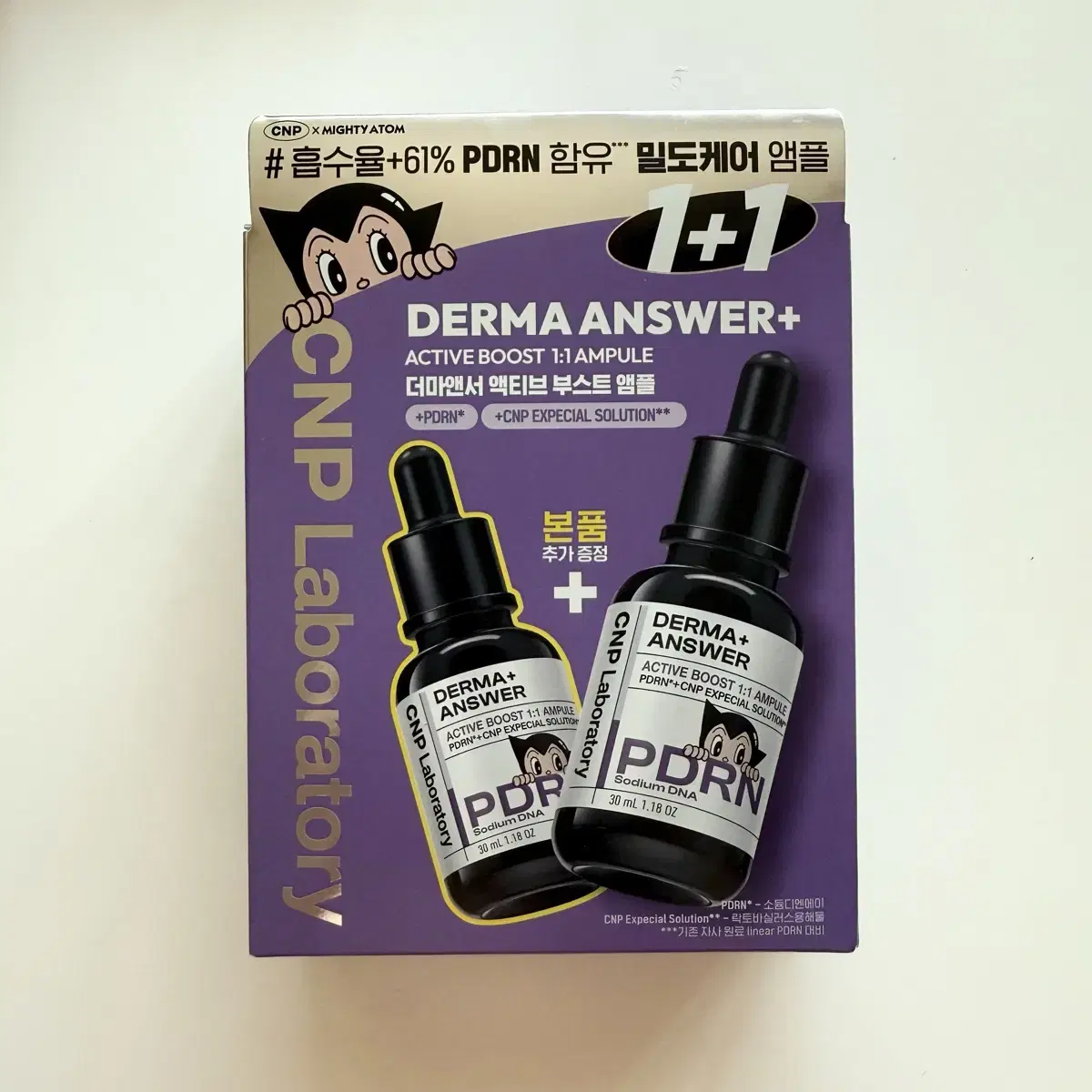 차앤박 더마앤서 액티브 부스트 PDRN앰플 30ml + 30ml